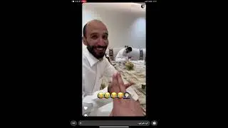 دخول فارس البشيري المفاجئ برفقة صورته إلى استراحة أبو حصه🖼️😂