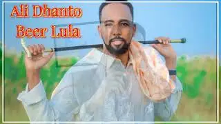 Ali_Dhanto_Berlulaay
