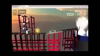 Project mind cart / Prototype