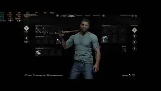 Dying Light  The Beast  Тест на среднем ПК (Ultrawide rtx 4060 8gb 16 ram ryzen 7 1700)