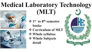 Mlt syllabus 2025 | syllabus of mlt | first year books of mlt