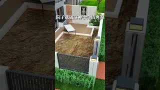 Suzhou 50㎡ Modern Courtyard | Small Space, Big Joy!