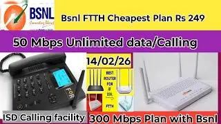 BSNL Wifi cheapest plan 2026? | BSNL ftth plan 249 Details | BSNL broadband plan 2026 | ISD calling