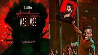 #AA22 Announcement Video | Allu Arjun Birthday Special | Pushpa 2 Team Surprise | Sukumar | DSP