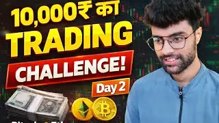  BTC & ETH Live Trading Today | Crypto Futures Market Analysis @opentraderofficial 