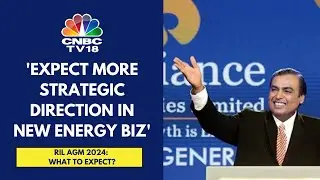47th RIL AGM | Expect More Concrete News In Terms Of Value Unlocking In Jio & Retail: ICICI Sec