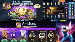 REAL CRICKET - ELITE BUNDLE PACK OPEN 🤯🔥🥵 #realcricket #update