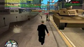Обычное дело :D Samp Crime-Streets Green