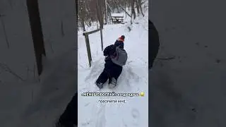 Если и падать, то красиво 😅 #snow #зима #winter