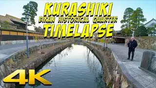 4K JAPAN | KURASHIKI BIKAN HISTORICAL QUARTER - Timelapse