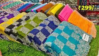 Ramzan Special Tissue Organza Sarees, Dress Material Readymades | Single Available