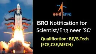 ISRO NOTIFICATION 2018