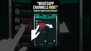 HIDE WHATSAPP CHANNELS | WhatsApp Channels Kaise Hataye | Whatsapp Update Option Kaise Hataye