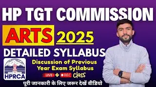 HP TGT ARTS COMMISSION 2025|DETAILED SYLLABUS||#hptgtcommission2025#hptgtarts||