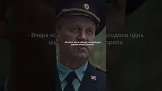 Родная мать не обращает внимания &laquo;Первый класс&raquo;