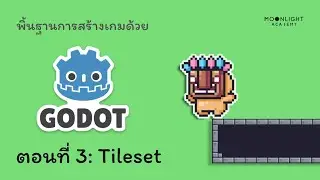 Godot Engine tutorial - EP 3: Tileset and Collision detection
