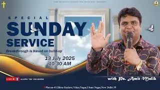 Sunday Online Service || Rev. Amit Malik |  13.07.2025 || Live || NCIM