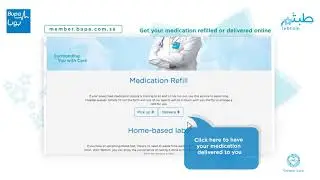 Online Medication Refill and Delivery Service