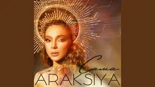 Сама