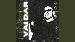 Vai Dar