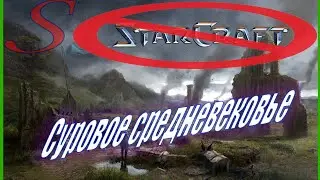 Средневековый StarCraft \ RTS SiegeUp \ Мобильные игры