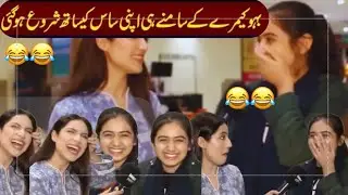 Funniest Interview of Pakistani Public😜| Trending Funny Video&rsquo;s😂| Funny Memes🔥