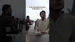 A true love story 😆 #mumbai #bombay #bromance #india #handsome