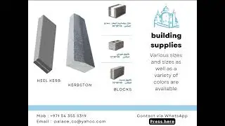 #انترلوك supply Fixing #dubai interlock #ajman #dubai #sharjah #الشارقة #عجمان #ام_القيوين#دبي#العين
