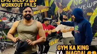 Epic Biceps Workout Fails: Itna Drama Kyun? 😂 (jaise 😱, 🔥, 💪)