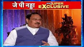 BJP National President Shri JP Nadda's exclusive interview to News 18