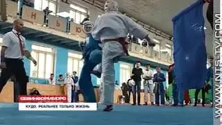 18.11.2017 В Севастополе состоялся Крымский фестиваль по кудо