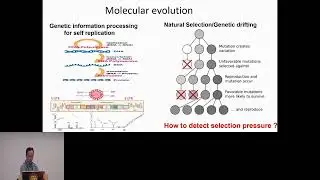 Generalized c/&micro; Ratio Test for Detecting Molecular Adaptation... - Chun Wu - EvolCompGen - ISMB 2024
