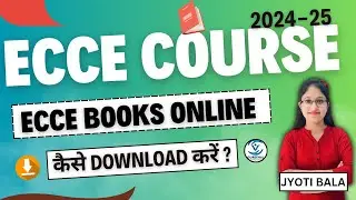 DECE /ECCE Books 📚Online Download कैसे करें||IGNOU Books||Gursehaj Coaching classes