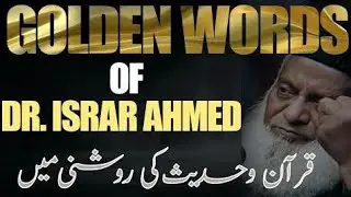 What is Taqdeer ?..... Speech by Dr. Issrar Ahmad.