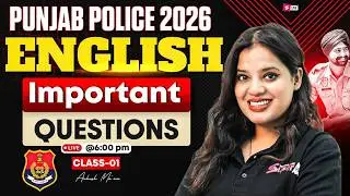 Punjab Police Constable Exam Preparation 2026 | Punjab Police English Class | Top MCQs Series