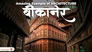 Magical Architecture Of 