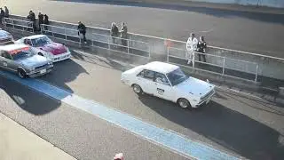 袖ヶ浦フォレストレースウェイ 走行会 旧車 2024/12/29