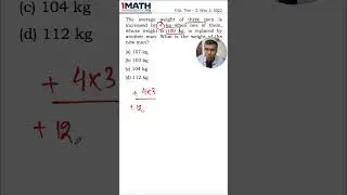 The average weight of three men is increased by 4 kg when one of them, whose weight is 100 kg