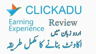 Clickadu Review