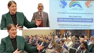 Speech On Interfaith ! 8th Annual Interfaith Event ! Interfaith Solidarity In Conflict 
