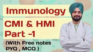 Cell mediated and Humoral mediated Immunity Part 1 | Medico Paji 