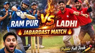 Ram pur vs ladhi cricket match #gaon #cricket #match 