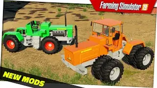 FS19 | Deutz-Fahr D16006