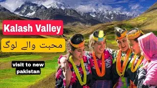Kalash valley | Bamboret Valley | Chitral | kalash Qabarstan | Bashali House | Episode#03