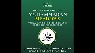 Muhammadan Meadows 15/12/25