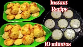 Easy Snacks To Make At Home | Instant Recipe | 10 minutes Easy Recipe |