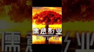 Ren Sheng Kai Men Hong #ghost #phimhay #ghostvoices #booktok #abbottgrowgold #logo #movie #study #cr