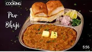 बाजार जैसी पाव भाजी बनाएं सिर्फ 10 मिनट में / PAV BHAJI RECIPE