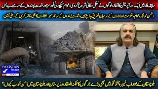 Another operation begins in former FATA, people start migrating, people helpless