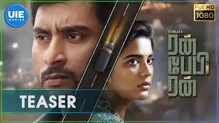 Run Baby Run Official Teaser | RJ Balaji | Aishwarya Rajesh | Jiyen Krishnakumar | Sam CS